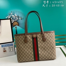 Gucci Shopping Bags